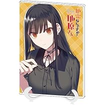 地雷なんですか?地原さん 全巻(1〜5巻)  特典イラストカード　アクスタ 地雷なんですか？地原さん 1~5巻 特典 - メルカリ